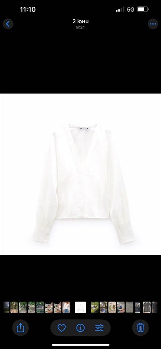 Бяла риза Зара Zara