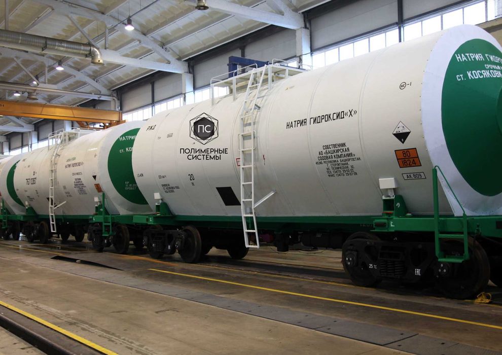 Гидроксид натрия, едкий натр, жидкая сода в цистернах. Качество завода