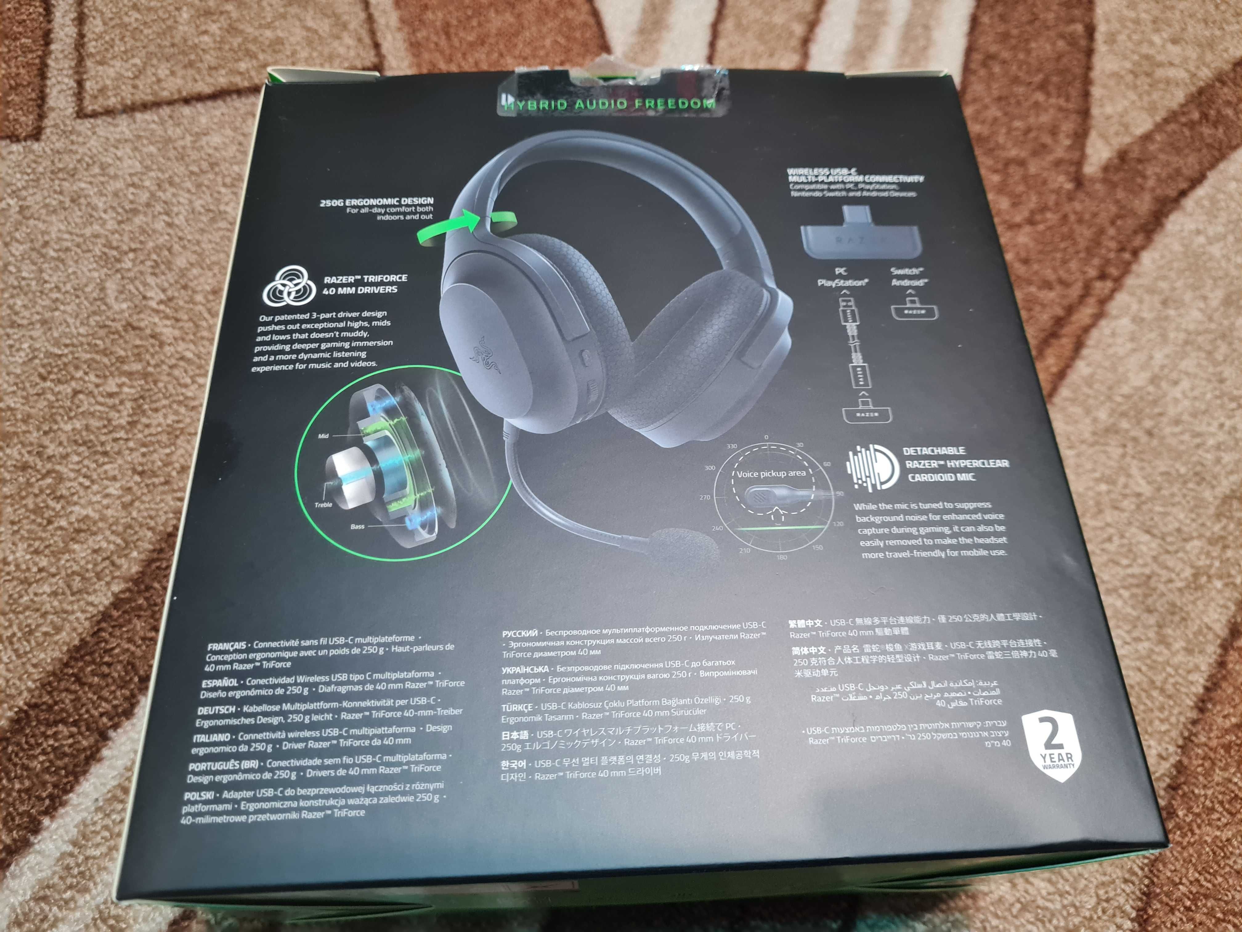 Спешно Гейминг слушалки Razer - Barracuda X
