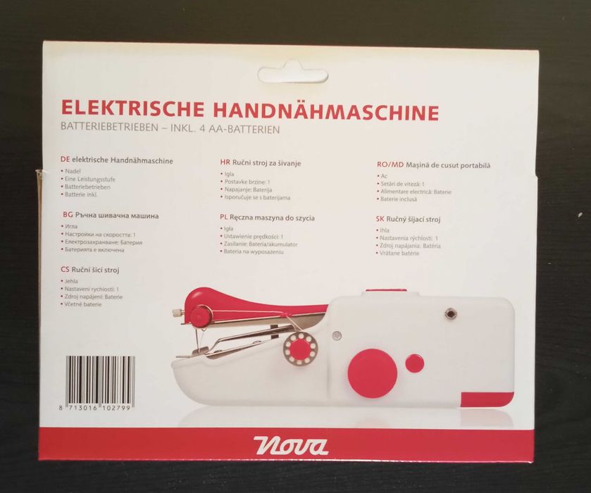 Masina de cusut portabila cu baterii 4xAA SIGILATA