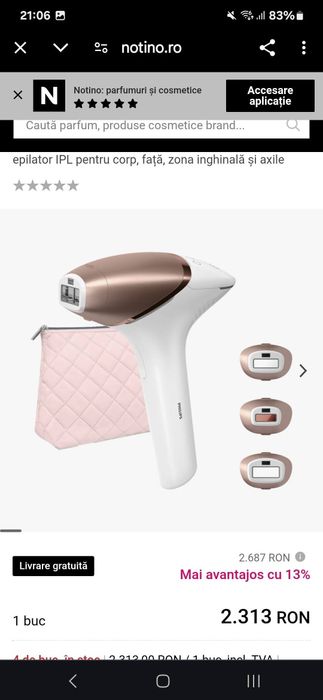 epilator IPL Philips Lumea NOU SIGILAT
