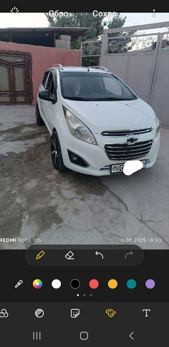 Spark 2017 kraska toza