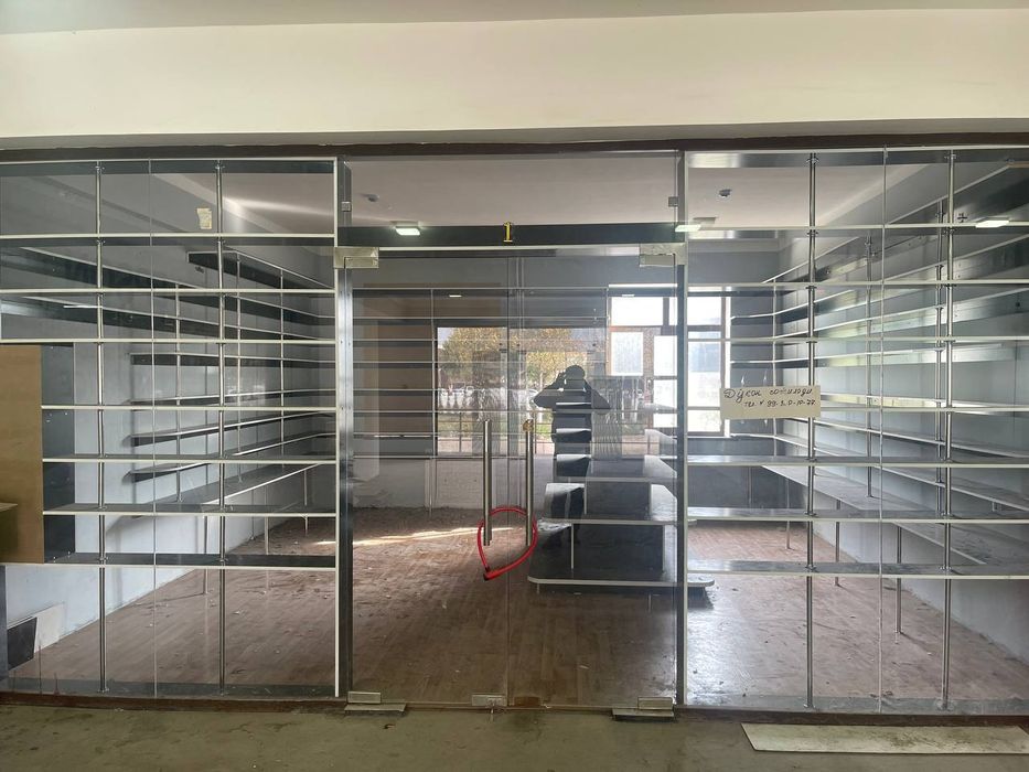 Kanstovar uchun polka.( kitob daftar javoni).