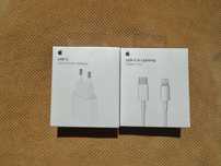 GARANTIE - SET Fast charge 20w iPhone 11,12,13,14,15 Pro Max