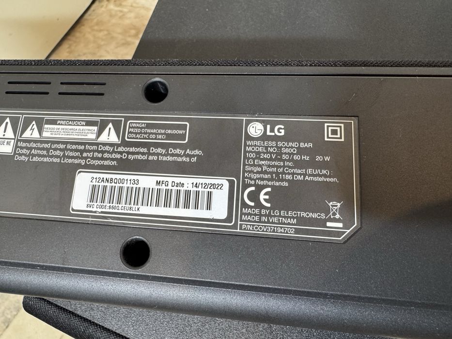 Саундбар LG S60Q