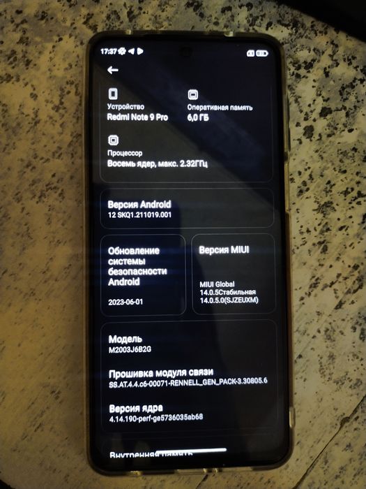 Redmi 9 Xiaomi 9