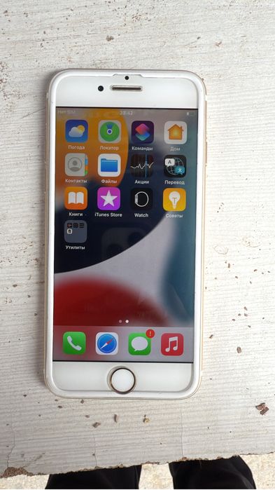 Айфон 7.