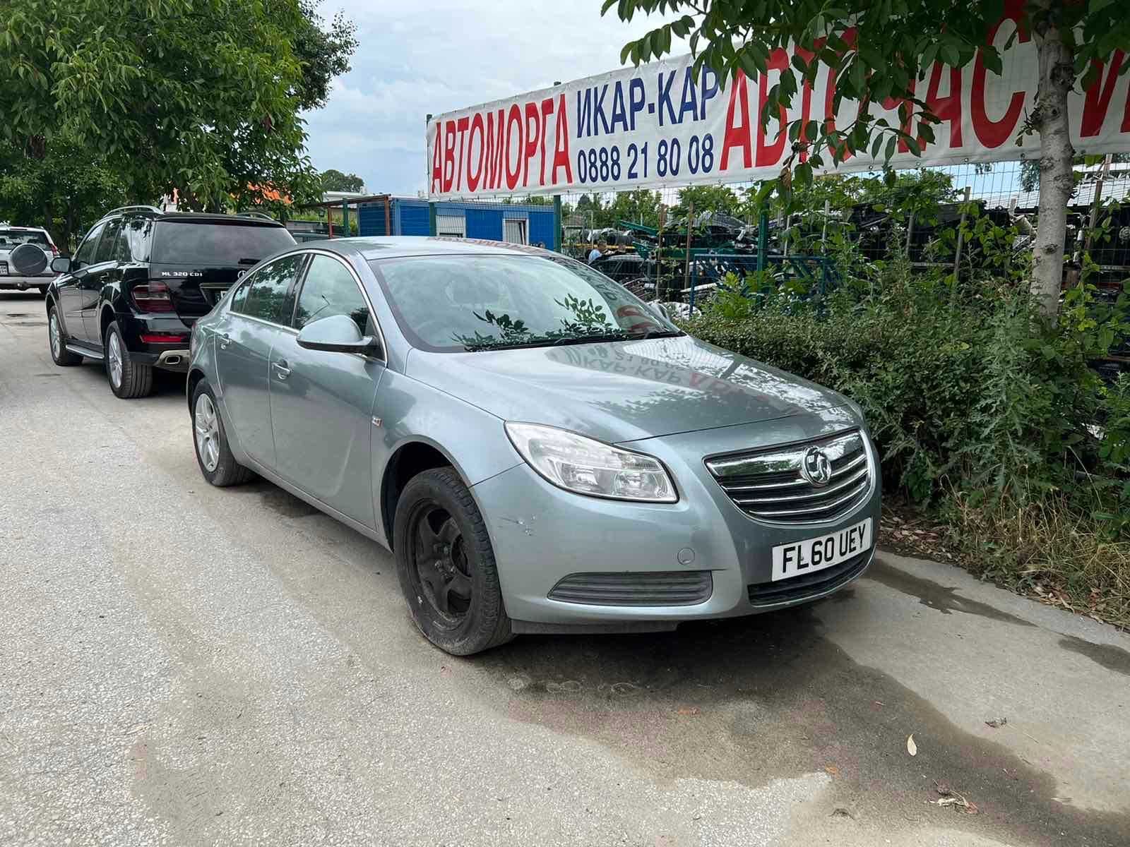 Opel Insignia 1.8i 2012г. на части