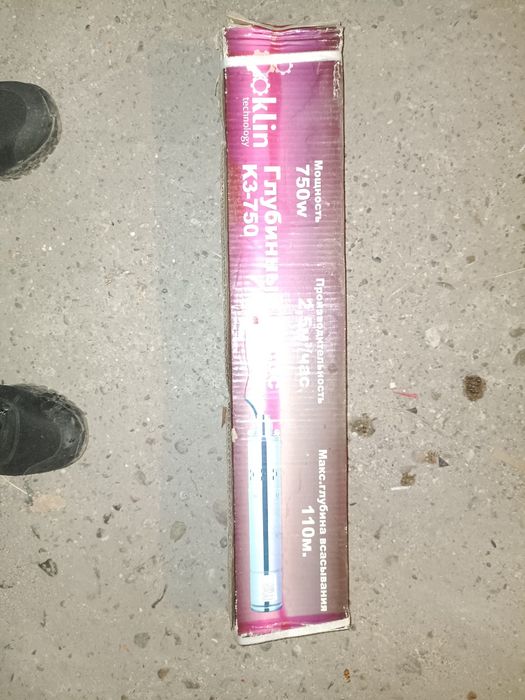 Насос глубиной обмен бір тоқтыға Семей қаласында тұр