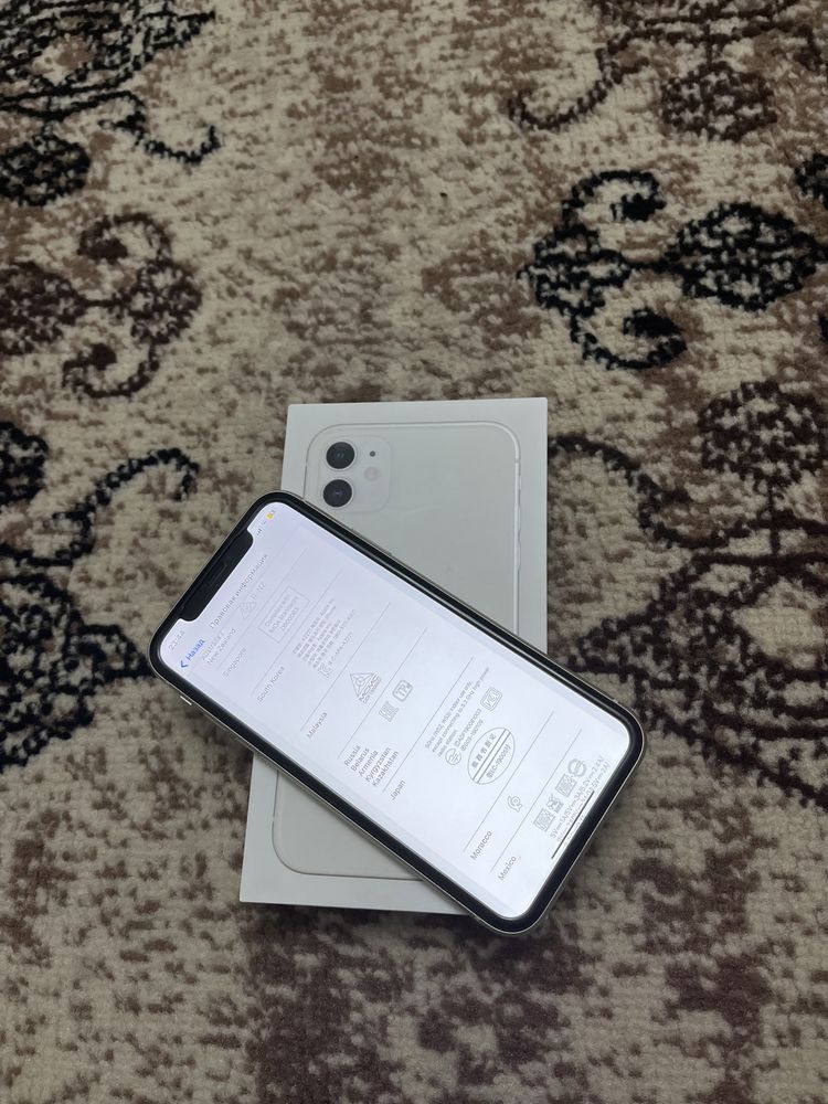 Продам Iphone 11