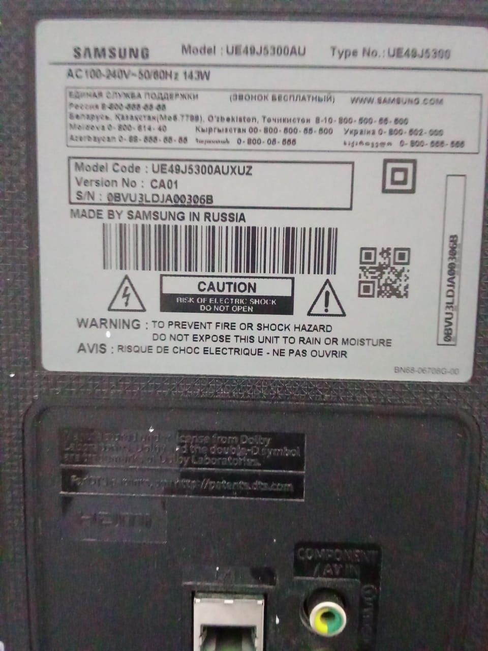 Orginal Samsung smart 49 talik Telvezor sotiladi