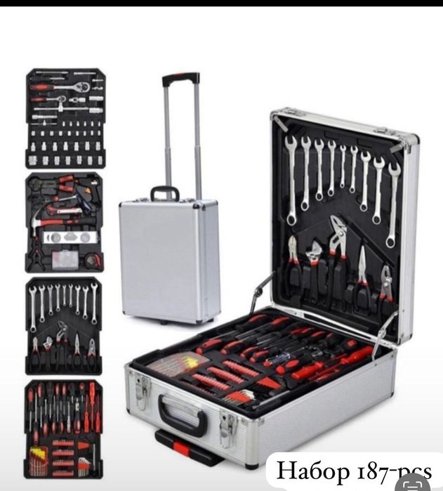 Набор ключей в чемодане 187 предметов