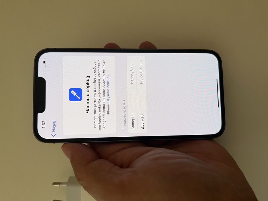 Iphone 13pro 256GB 100% bat