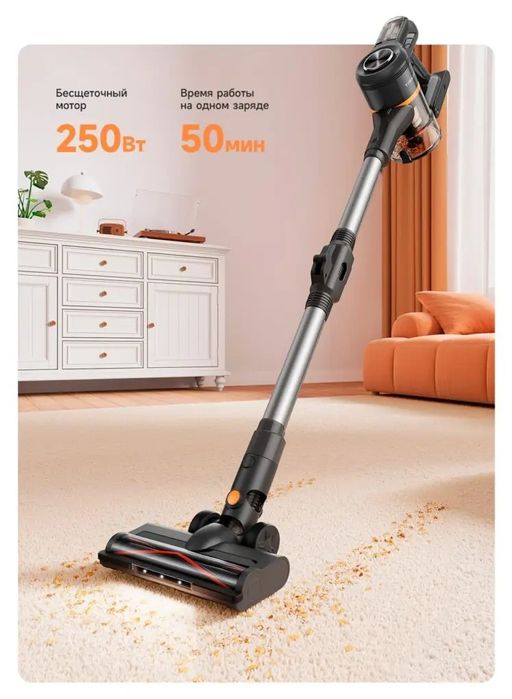 Беспроводной пылесо Dreame J20