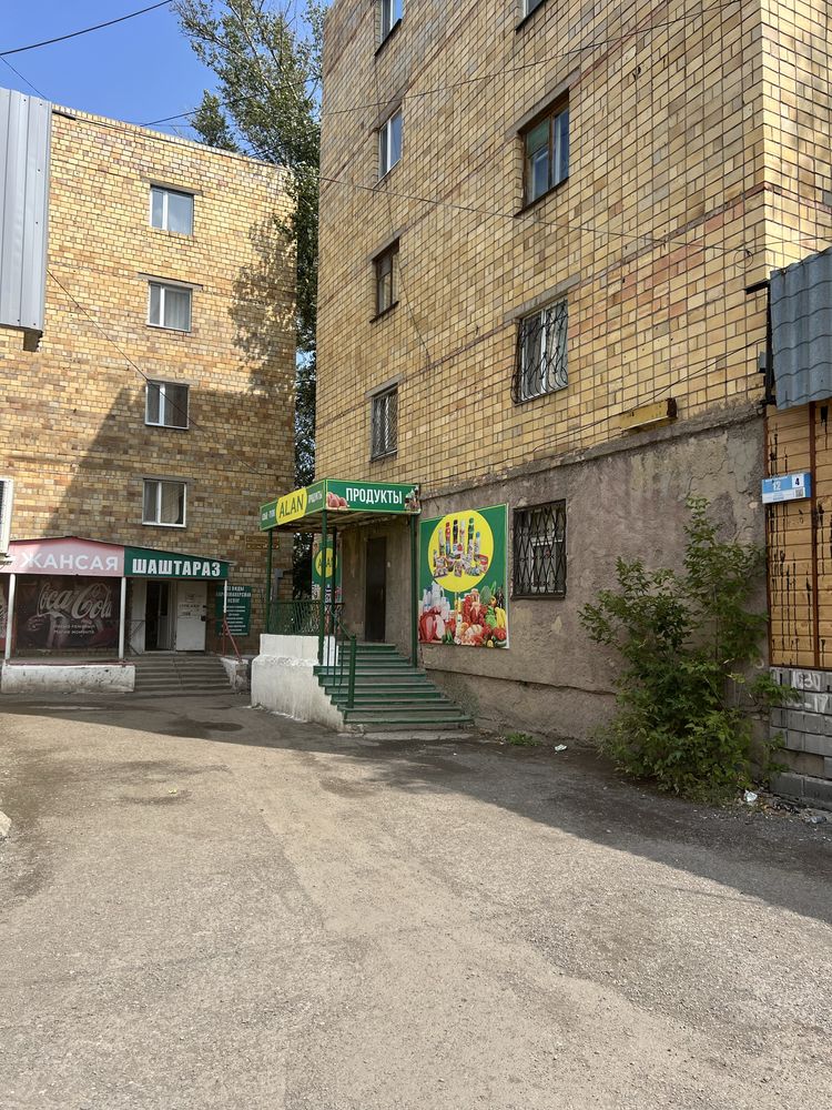 Продается помещение