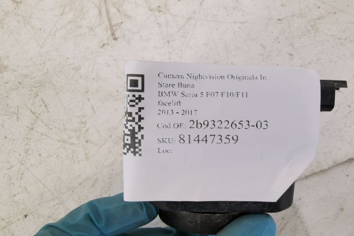 Оригинална нощна камера с нощно виждане в добро състояние БМВ Серия 5