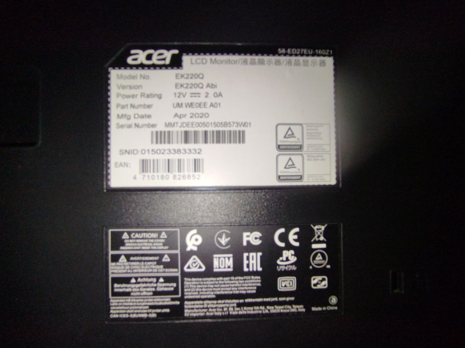 Монитор Acer 75hz