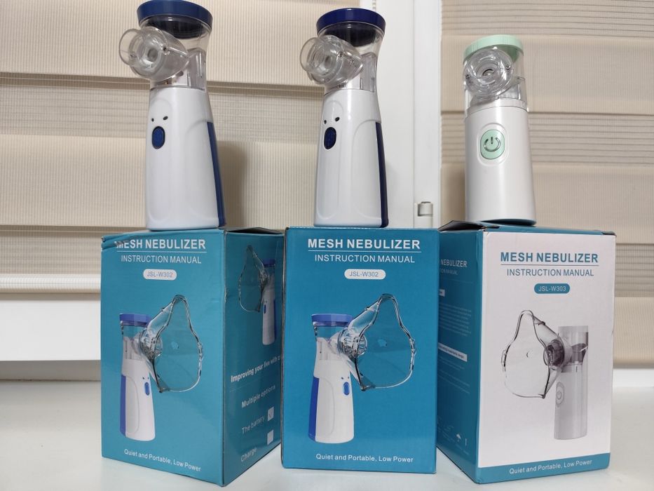 Качественные ингаляторы по выгодной цене