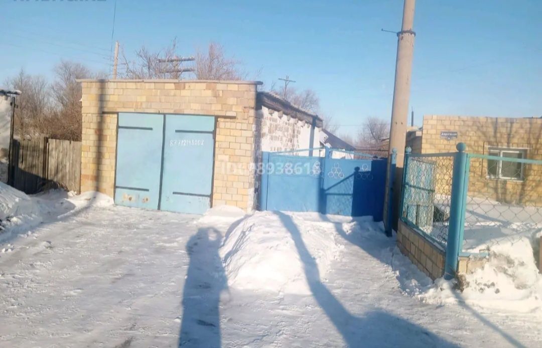 Продается  4-х комн дом в рассрочку
