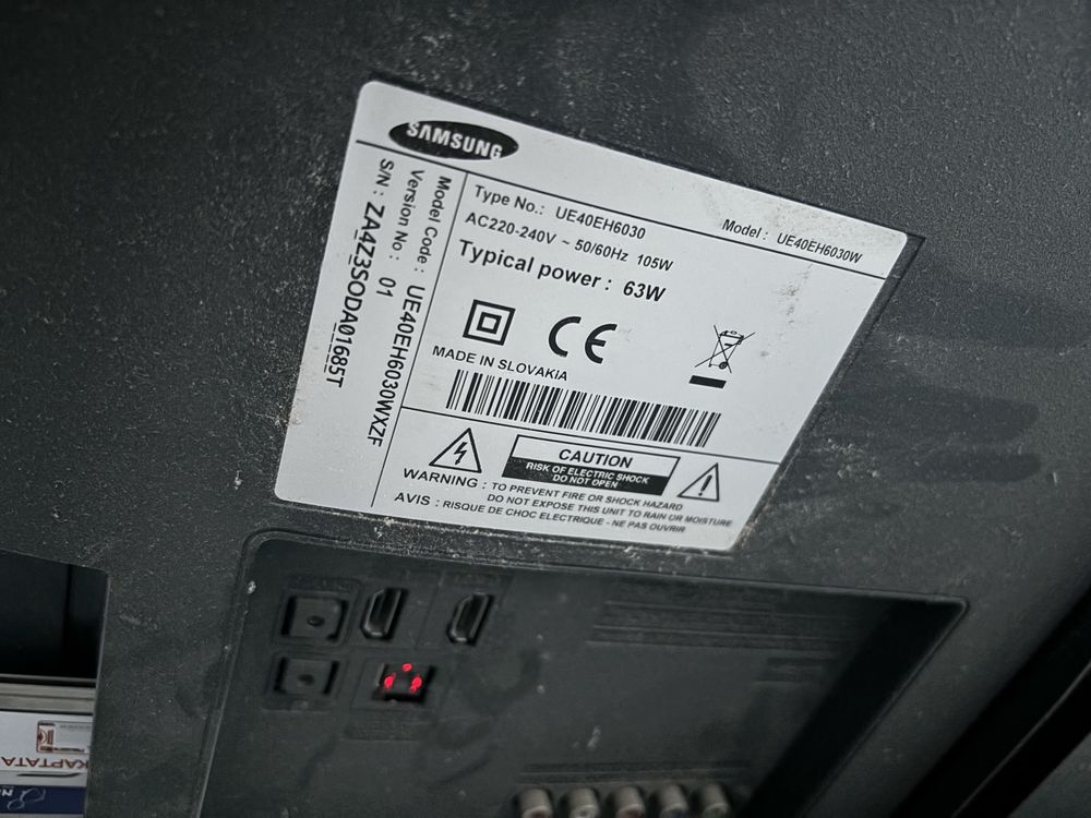 Телевизор Samsung