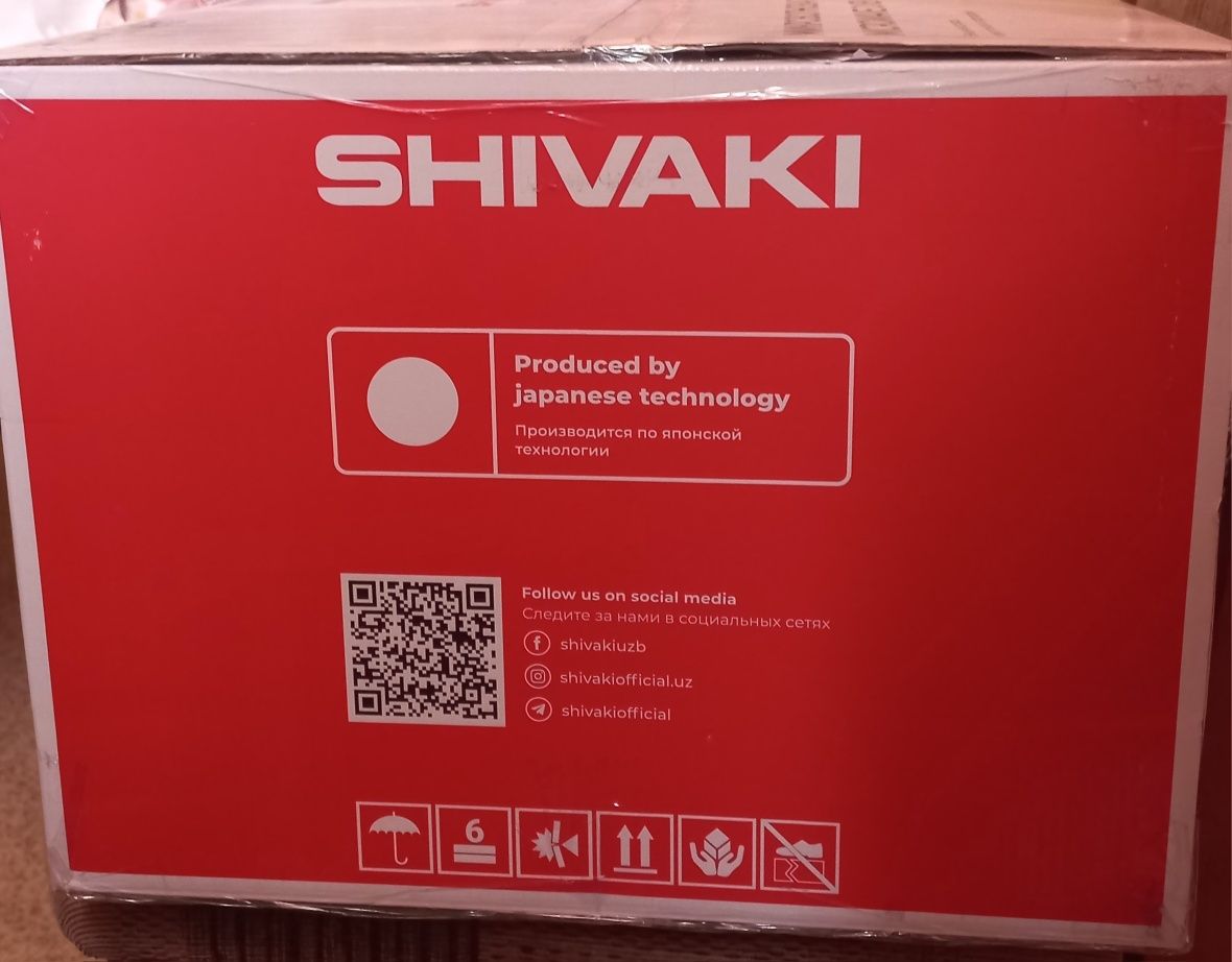 Shivaki mikrovolnovka 20 litr.
