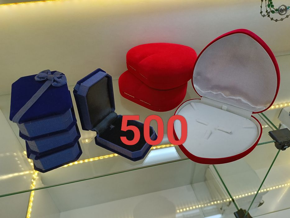 Остатки , по подарочной цене