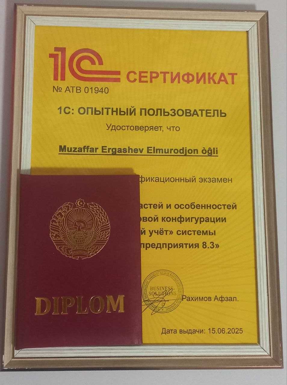 Buxgalteriya xizmati