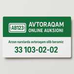AVTORAQAM online auksionidan siz xoxlagan raqamni olib beramiz!