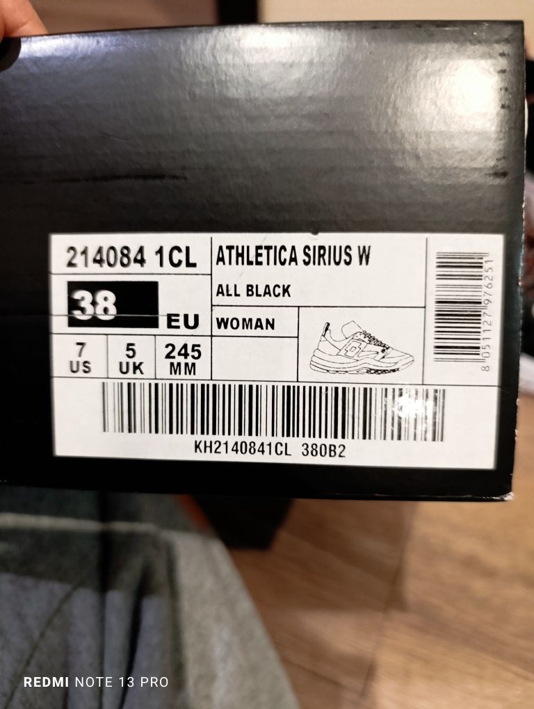 Le Coq Sportif и Lotto естествена кожа