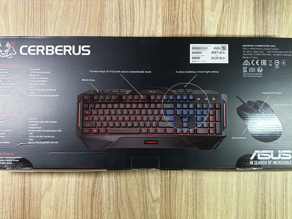 Продам игровой комплект ASUS Cerberus – клавиатура + мышь.