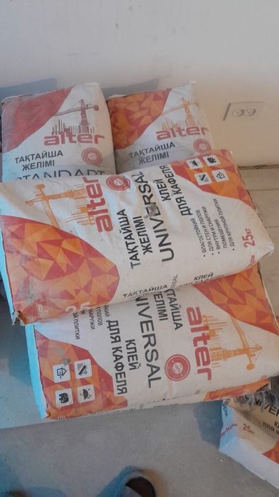 Продам кафельный клей по низкой цене