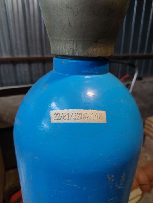 Кислородна бутилка