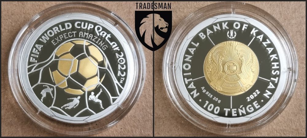 FIFA WORLD CUP QATAR 2022 (Монета с изюминкой!)