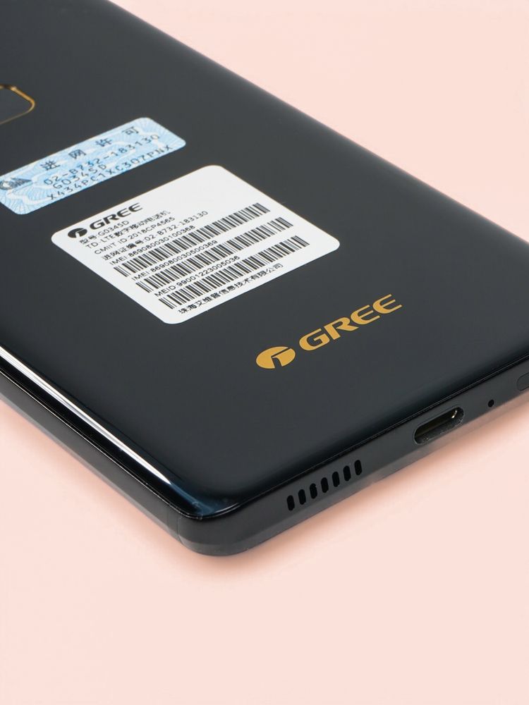 Gree CDMA + GSM новый  Ruim karta