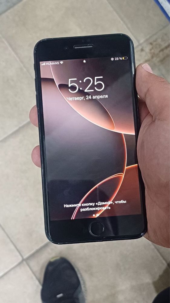 iphone 7 plus ideal