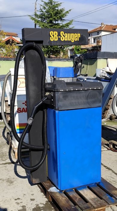 Прахосмукачка на самообслужване.