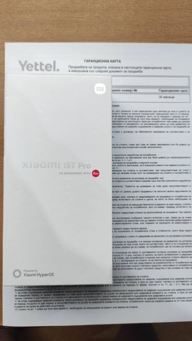 Xiaomi 15T Pro Black 512GB 12GB