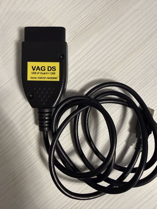 VCDS диагностика версия 25.3.2
