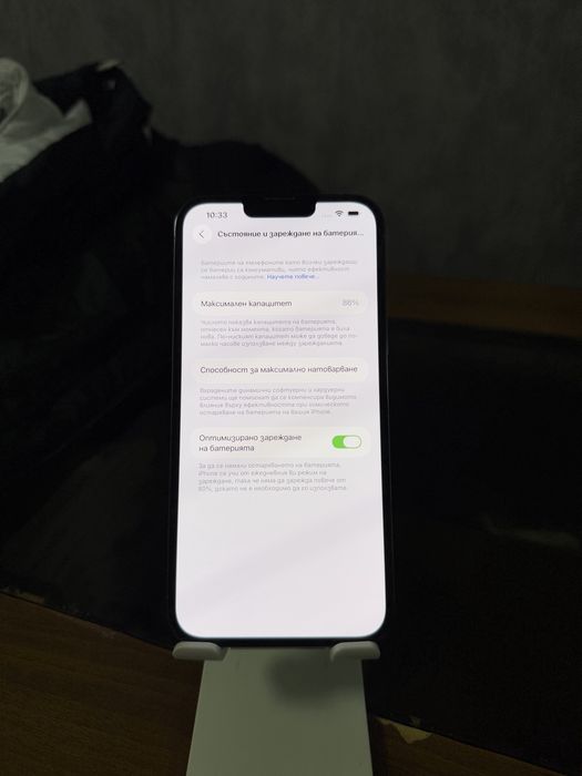 Iphone 13 Pro Max 256GB Sierra Blue