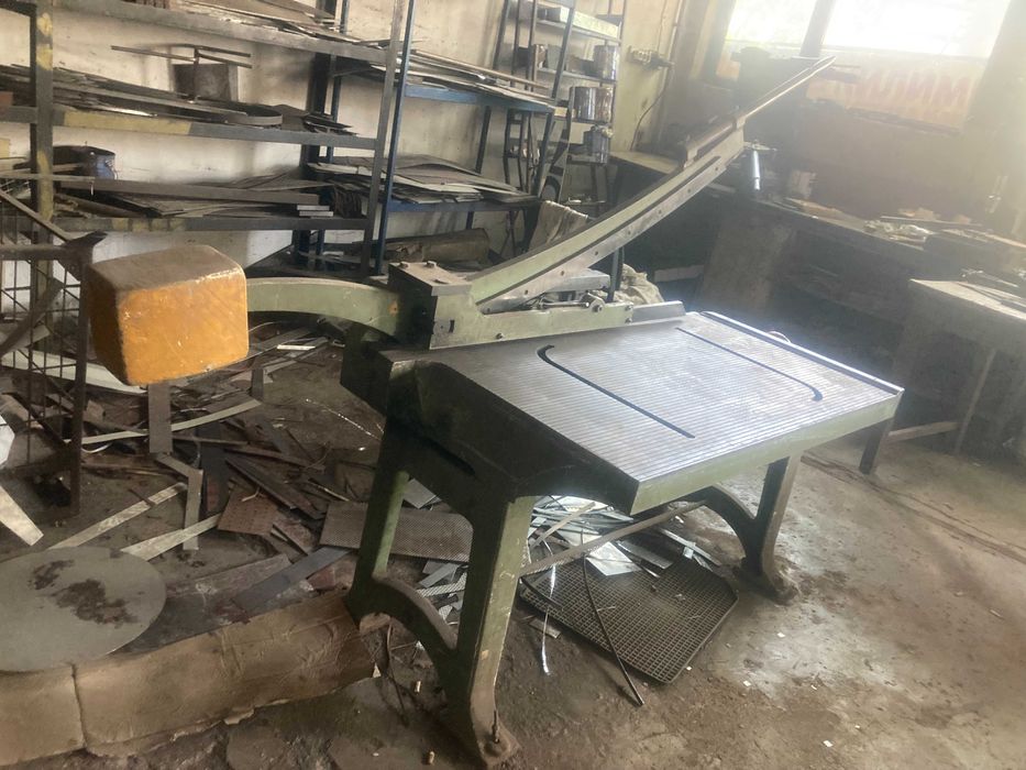 Ръчна Гилотина за рязане Baykal.  Настолен циркуляр немски.