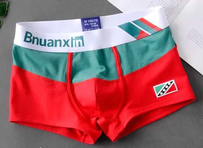 Боксерки в националните цветове на България (бяло-зелено-червено) L/XL