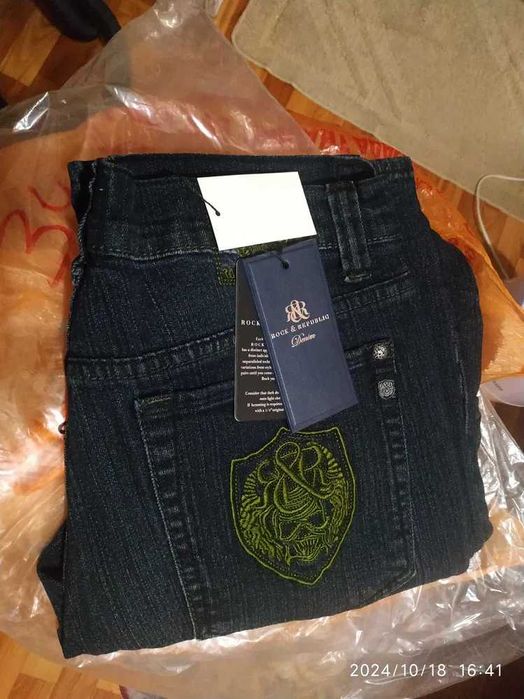 Модные мужские джинсы большие разницы