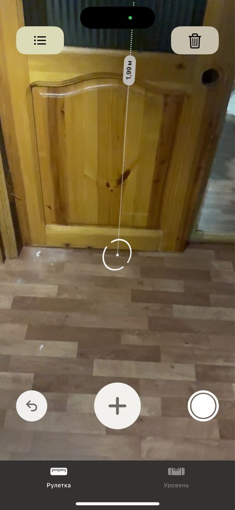 Межкомнатные двери