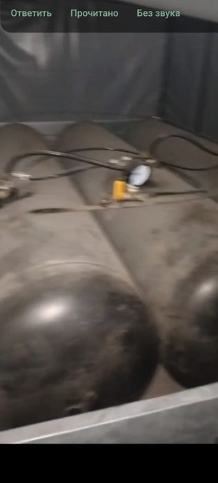 Газовое оборудование с прицепом для дома