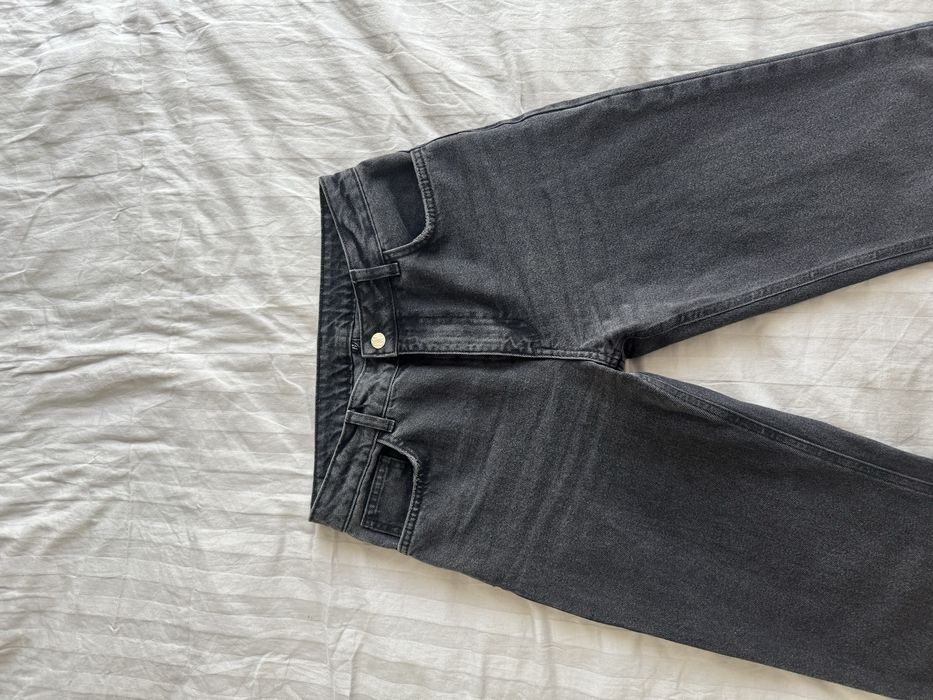 Сиво-черни дънки