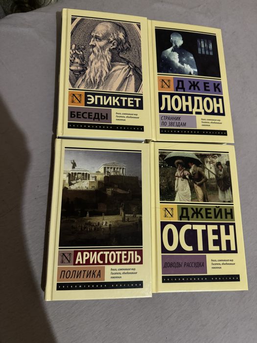 Продам книги, 8 книжек в твердом переплете