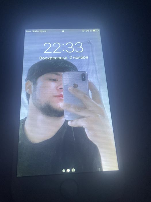 Iphone 6garantiya telga