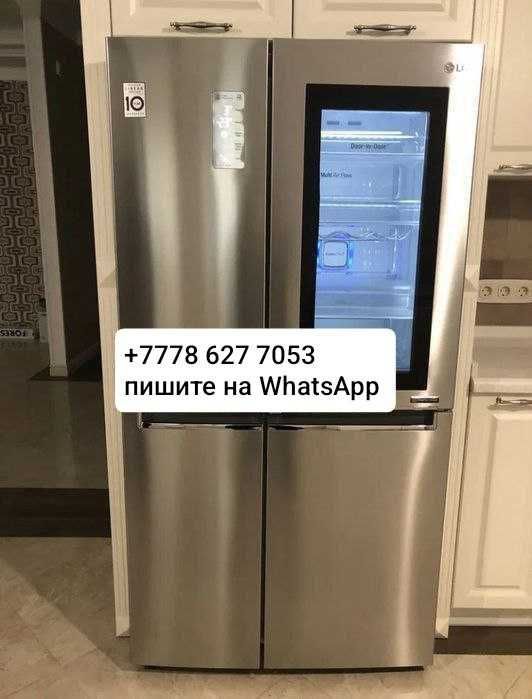 Продам холодилник LG двух камерный