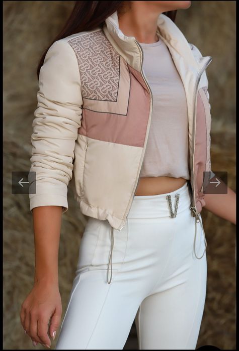 Пролетно Яке Avin