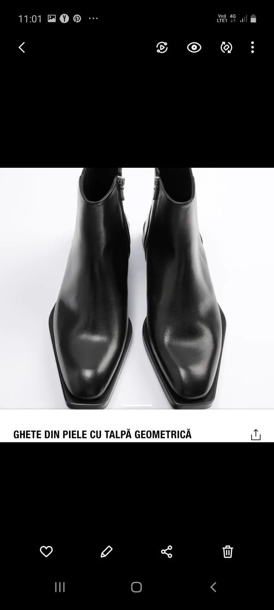 Ghete Zara din piele Premium,model Louis Vutton